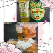 ヒメ日記 2025/03/30 07:17 投稿 みよ 人妻の雫 倉敷店