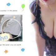 ヒメ日記 2025/03/30 12:07 投稿 みよ 人妻の雫 倉敷店