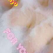 ヒメ日記 2025/04/22 12:06 投稿 みよ 人妻の雫 倉敷店