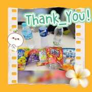 ヒメ日記 2025/07/31 10:36 投稿 みよ 人妻の雫 倉敷店