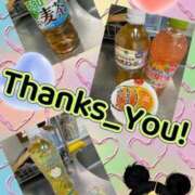 ヒメ日記 2025/07/31 12:18 投稿 みよ 人妻の雫 倉敷店