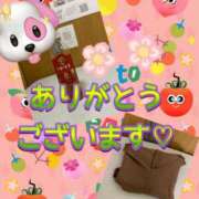 ヒメ日記 2025/08/14 13:36 投稿 みよ 人妻の雫 倉敷店