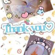 ヒメ日記 2025/08/14 14:06 投稿 みよ 人妻の雫 倉敷店