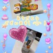 ヒメ日記 2025/08/24 19:26 投稿 みよ 人妻の雫 倉敷店