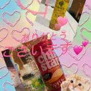 ヒメ日記 2025/09/03 00:19 投稿 みよ 人妻の雫 倉敷店