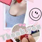 ヒメ日記 2025/09/11 09:16 投稿 みよ 人妻の雫 倉敷店