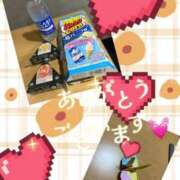 ヒメ日記 2025/09/24 11:26 投稿 みよ 人妻の雫 倉敷店