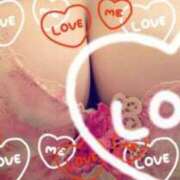 みよ *•.𝙷𝚊𝚙𝚙𝚢 𝚅𝚊𝚕𝚎𝚗𝚝𝚒𝚗𝚎‬🤍 ̖́- 人妻の雫 倉敷店