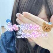 ヒメ日記 2024/12/28 21:26 投稿 アイリ 人妻の雫 倉敷店