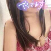 ヒメ日記 2025/02/19 19:16 投稿 アイリ 人妻の雫 倉敷店