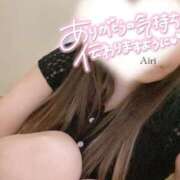 アイリ IL お久しぶりのリピ様へ 人妻の雫 倉敷店