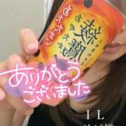 アイリ 29日I Lお久しぶり様へ 人妻の雫 倉敷店