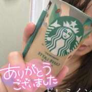 アイリ 29日ドレミインそこそこの◯◯様へ 人妻の雫 倉敷店