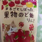 ヒメ日記 2024/12/26 01:26 投稿 ななみ 熟女の風俗アウトレット大垣安八羽島店