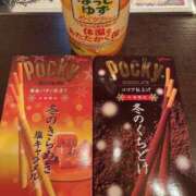 ヒメ日記 2025/01/07 22:36 投稿 ななみ 熟女の風俗アウトレット大垣安八羽島店