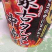 ヒメ日記 2025/04/19 00:07 投稿 ななみ 熟女の風俗アウトレット大垣安八羽島店