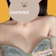 ヒメ日記 2024/12/29 18:06 投稿 くるみ 人妻の雫 倉敷店