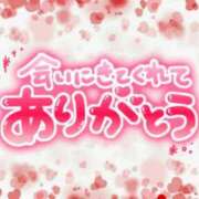 ヒメ日記 2026/02/01 01:26 投稿 森下 莉華 人妻の雫 倉敷店
