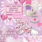 ヒメ日記 2026/01/03 19:57 投稿 ねね 神田ハンドメイド