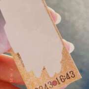 ヒメ日記 2025/02/14 19:24 投稿 さつき Fの法則