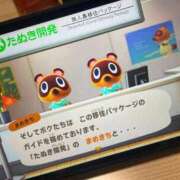 ヒメ日記 2025/12/22 10:45 投稿 さつき Fの法則