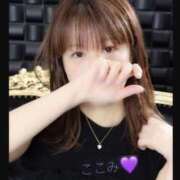 ヒメ日記 2025/02/01 13:28 投稿 ここみさん いけない奥さん 十三店