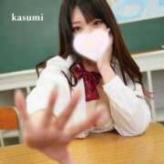 ヒメ日記 2025/01/27 00:16 投稿 かすみ プレミアム(福原)