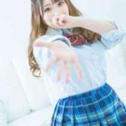 ヒメ日記 2025/02/06 15:31 投稿 かすみ プレミアム(福原)