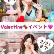 ヒメ日記 2025/02/09 11:21 投稿 かすみ プレミアム(福原)