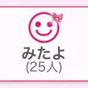 ヒメ日記 2025/08/03 17:21 投稿 かすみ プレミアム(福原)