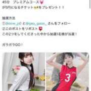 ヒメ日記 2025/08/05 19:05 投稿 かすみ プレミアム(福原)