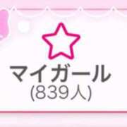 ヒメ日記 2025/08/06 05:51 投稿 かすみ プレミアム(福原)