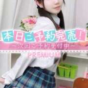 ヒメ日記 2025/08/28 21:43 投稿 かすみ プレミアム(福原)