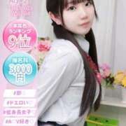 ヒメ日記 2025/09/01 00:21 投稿 かすみ プレミアム(福原)