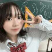 ヒメ日記 2025/11/02 20:53 投稿 かすみ プレミアム(福原)