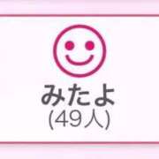 ヒメ日記 2025/11/02 21:01 投稿 かすみ プレミアム(福原)