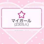 ヒメ日記 2025/11/11 20:21 投稿 かすみ プレミアム(福原)