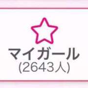 ヒメ日記 2025/12/08 16:01 投稿 かすみ プレミアム(福原)