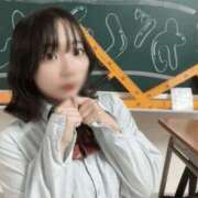 かすみ 🩷はて？ プレミアム(福原)