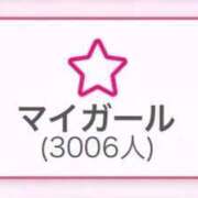 ヒメ日記 2026/01/03 16:51 投稿 かすみ プレミアム(福原)
