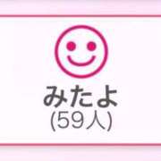 ヒメ日記 2026/01/28 21:51 投稿 かすみ プレミアム(福原)
