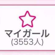 ヒメ日記 2026/03/06 06:31 投稿 かすみ プレミアム(福原)