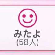 ヒメ日記 2026/03/06 19:21 投稿 かすみ プレミアム(福原)