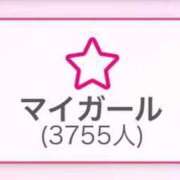 かすみ 🩷ありがとう プレミアム(福原)