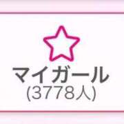 かすみ 🩷😳！？ プレミアム(福原)