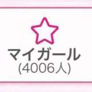 かすみ 🩷うぉー✊🏻 プレミアム(福原)