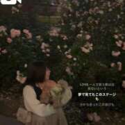 かすみ 🩷さんさん プレミアム(福原)