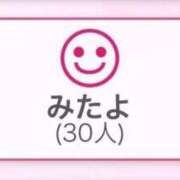 ヒメ日記 2026/10/01 12:14 投稿 かすみ プレミアム(福原)