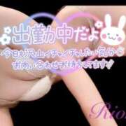 ヒメ日記 2025/10/11 20:06 投稿 十色りおん 大阪回春性感エステティーク谷九店