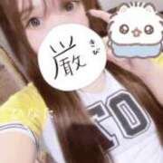 ヒメ日記 2025/05/23 18:17 投稿 ひなた 私、変態なんです…！！ ウエスト・コム